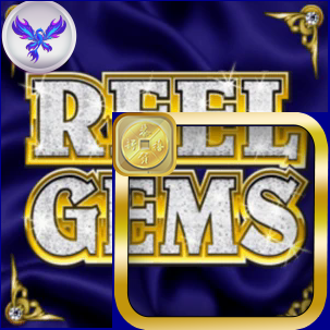 Reel_Gems_1207_en