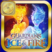 GUARDIANS ICE AND FIRE