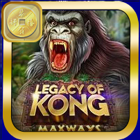 LEGACY OF KONG